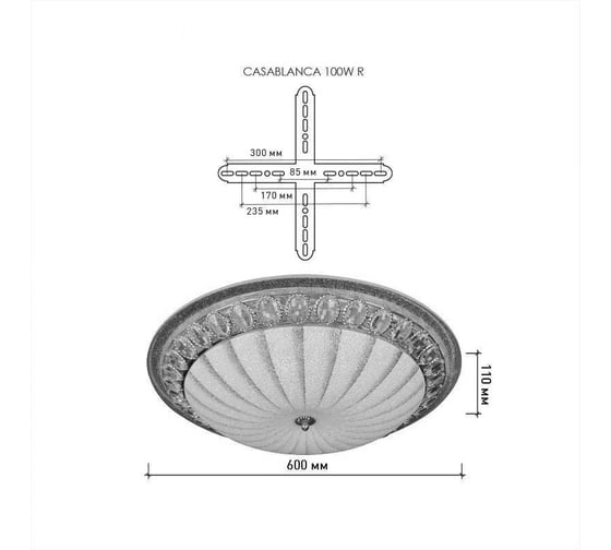 Управляемый светодиодный светильник ESTARES CASABLANCA CHROME 100W R-600-WHITE-220-IP20 УУ000004090