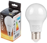 Лампа светодиодная ЮПИТЕР A60 СТАНДАРТ 11 Вт 170-240В E27 3000К ЛЮКС JP5160-31