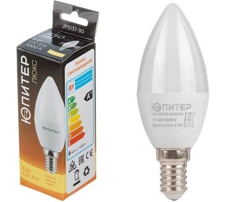 Лампа светодиодная ЮПИТЕР C37 СВЕЧА 6 Вт 170-240В E14 3000К ЛЮКС JP5137-30