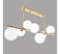 Люстра ESTARES VENA 7xG9 R-700x280x470 bronze/white УУО00004281