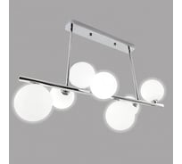 Люстра ESTARES VENA 7xG9 R-700x280x470-chrome/white УУО00004282