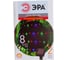 Сеть ЭРА ERAUF02416 150 LED на солнечной батарее мультиколор 2м1,35м Б0044225 6
