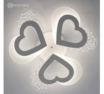 Управляемая светодиодная люстра ESTARES ROOM love 50W УУО00004519
