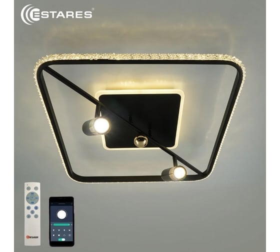 Управляемая светодиодная люстра ESTARES SIRENA 66W 2S-APP УУО00005086 1