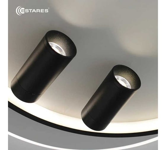 Управляемый светодиодный светильник ESTARES GEOMETRIA downlight 65W 2R-APP УУО00004187