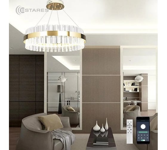 Управляемая светодиодная люстра ESTARES SOFIA 100W R-APP золото УУО00004447