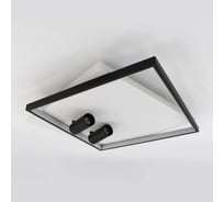 Управляемый светодиодный светильник ESTARES GEOMETRIA downlight 75W 2S-APP УУО00004789
