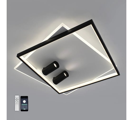 Управляемый светодиодный светильник ESTARES GEOMETRIA downlight 75W 2S-APP УУО00004789