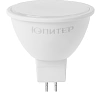 Лампа светодиодная ЮПИТЕР JCDR 5 Вт 230В GU5.3 3000К ЛЮКС JP5101-30