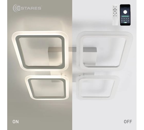 Управляемая светодиодная люстра ESTARES SONNE 100W 4S-APP УУ000004402
