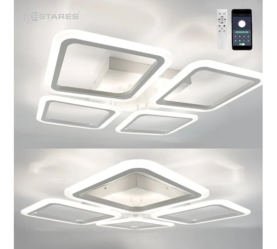 Управляемая светодиодная люстра ESTARES SONNE 100W 4S-APP УУ000004402