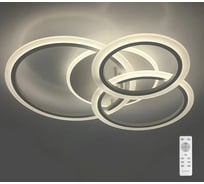 Управляемая светодиодная люстра ESTARES SONNE 90W УУ000003635