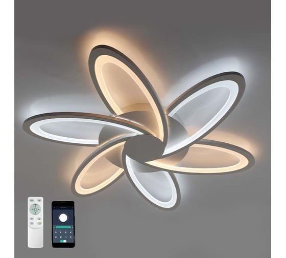 Управляемая светодиодная люстра ESTARES LORENA 90W 6R УУО00004185 1