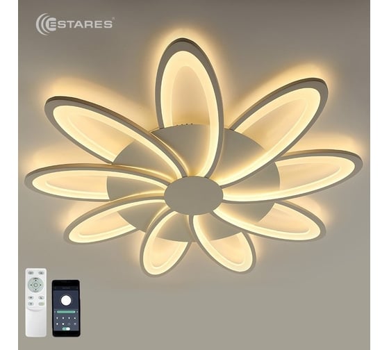 Управляемая светодиодная люстра ESTARES LORENA 150W 9R УУ000004330