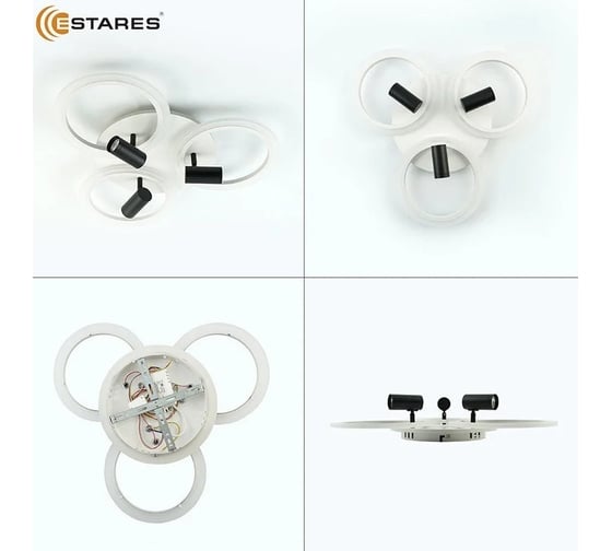 Управляемая светодиодная люстра ESTARES SONNE downlight 80W 4R-APP бел./черн. УУО00004987