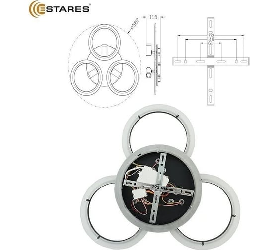 Управляемая светодиодная люстра ESTARES SONNE downlight 80W 4R-APP черн./зол. УУО00004986