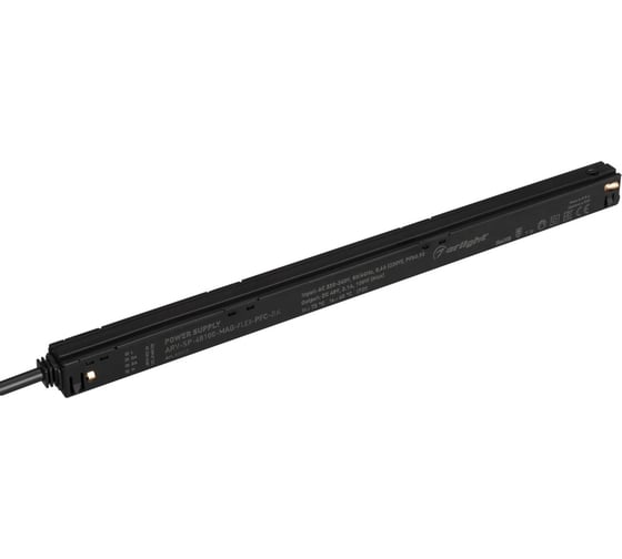 Блок питания Arlight ARV-SP-48100-MAG-FLEX-PFC-BK 1шт 039917