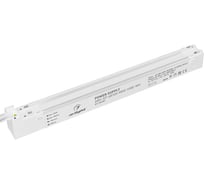 Блок питания Arlight ARV-SP-48100-MAG-VIBE-WH 1шт 044201