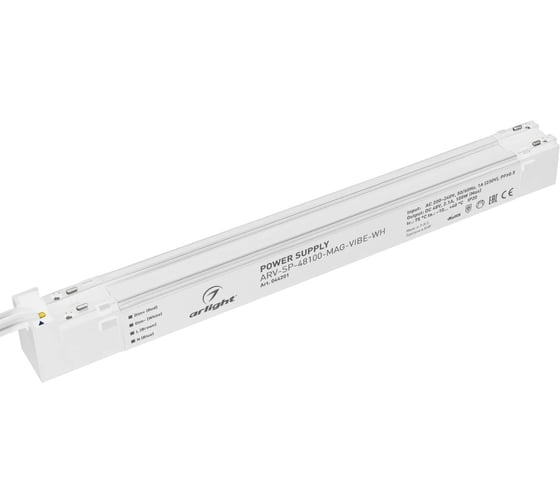 Блок питания Arlight ARV-SP-48100-MAG-VIBE-WH 1шт 044201 1