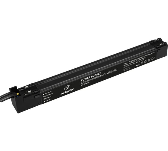 Блок питания Arlight ARV-SP-48100-MAG-VIBE-BK 1шт 044198 1