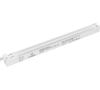 Блок питания Arlight ARV-SP-48200-MAG-VIBE-WH 1шт 044203