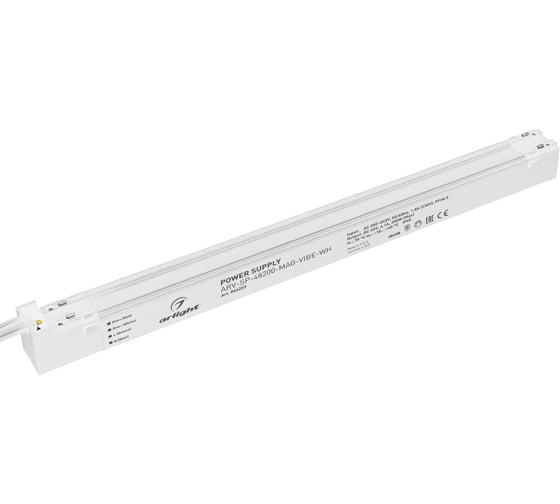 Блок питания Arlight ARV-SP-48200-MAG-VIBE-WH 1шт 044203