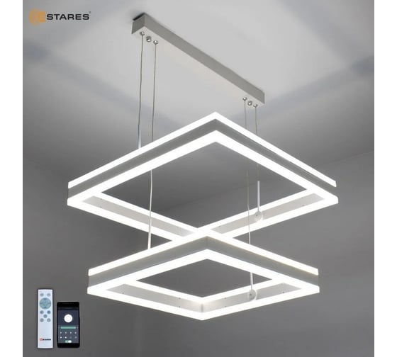 Управляемая светодиодная люстра ESTARES STELLA 180W 2S-APP бел. УУО00004787 1