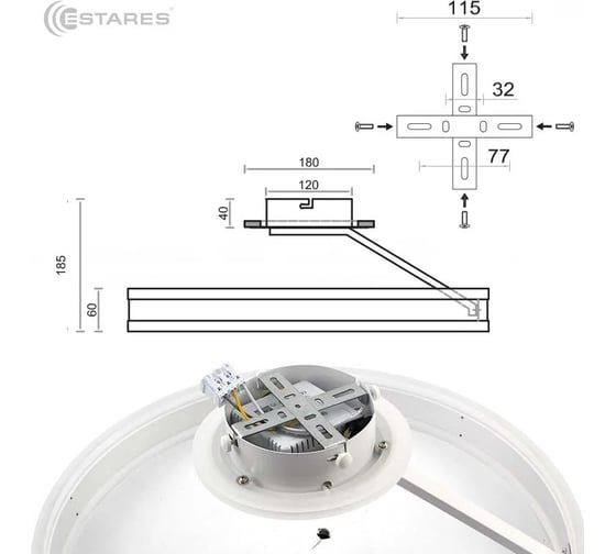 Управляемая светодиодная люстра ESTARES STELLA C 90W 2R-APP-500*185-WHITE/WHITE-220-IP20 УУО00004416