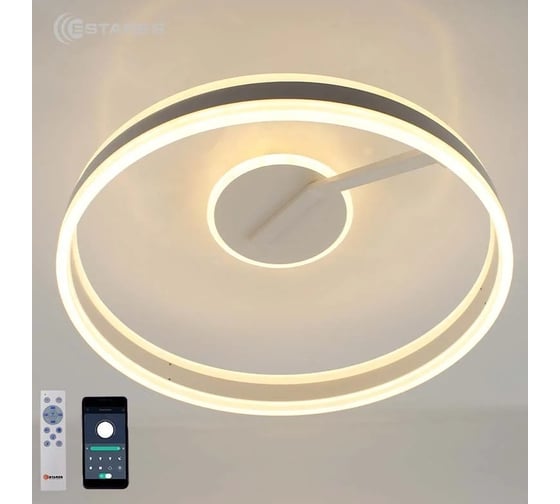 Управляемая светодиодная люстра ESTARES STELLA C 90W 2R-APP-500*185-WHITE/WHITE-220-IP20 УУО00004416