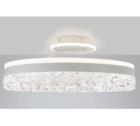 Управляемая светодиодная люстра ESTARES STELLA C ICE 90W 2R-APP-500*215-WHITE/WHITE-220-IP20 УУО00004417