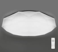 Люстра потолочная управляемая ESTARES с пультом ALMAZ 60W R У0000003546