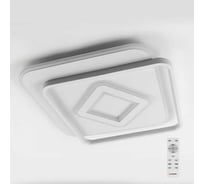Управляемый светодиодный светильник ESTARES GEOMETRIA SQUARE 60W УУО00003689