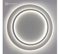 Управляемая светодиодная люстра ESTARES VEGA dual 80W 2R УУО00004560