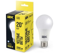 Лампа IEK LED A60 20Вт 230В 6500К E27 LLE-A60-20-230-65-E27