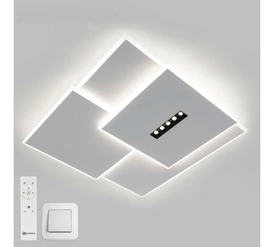 Управляемый светодиодный светильник ESTARES STERREN 105W 3S 5DL-RC-520x535x55-WHITE/BLACK/WHITE-220-IP20 УУО00005136