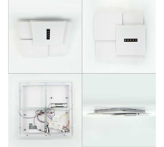 Управляемый светодиодный светильник ESTARES STERREN 105W 3S 5DL-RC-520x535x55-WHITE/BLACK/WHITE-220-IP20 УУО00005136