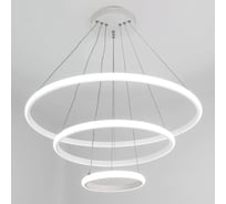 Управляемая светодиодная люстра ESTARES LATTE 75W 3R-ON/OFF белый УУО00004605