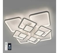 Управляемый светодиодный светильник ESTARES TETRA twist 180W 12S-APP УУО00004923