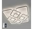 Управляемый светодиодный светильник ESTARES TETRA twist 180W 12S-APP УУО00004923 1