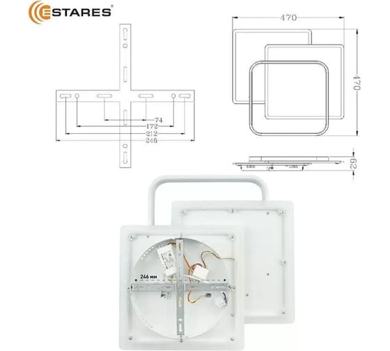 Управляемая светодиодная люстра ESTARES VEGA triple 80W 3S УУО00004561