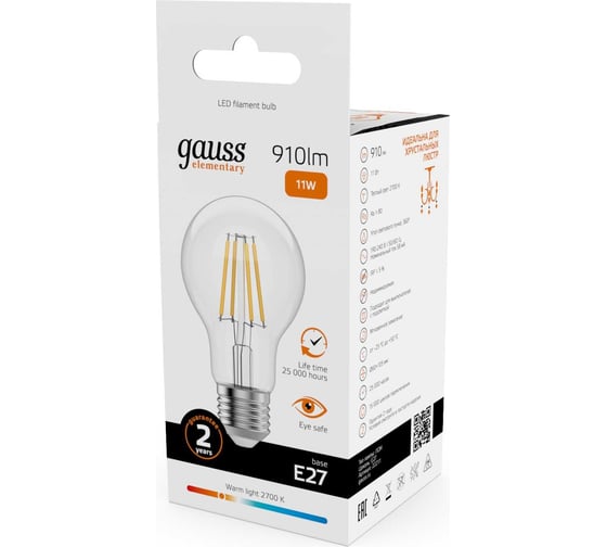 Лампа Gauss Filament Elementary А60 11W 910lm 2700К Е27 LED 1/10/50 22211