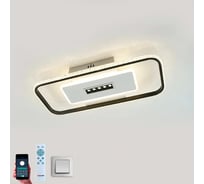 Управляемая светодиодная люстра ESTARES MOND 65W 5DL 2SL-APP УУО00005050