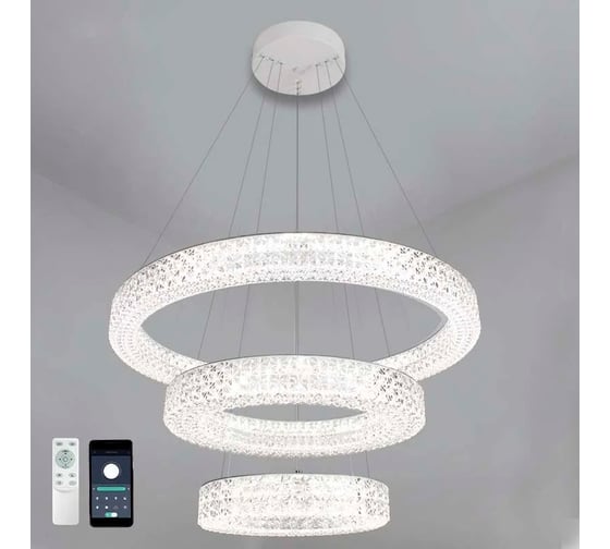 Управляемая светодиодная люстра ESTARES AKRILIKA 120W 3R-APP УУО00004448