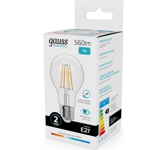Лампа Gauss Filament Elementary А60 7W 560lm 4100К Е27 LED 1/10/50 22227