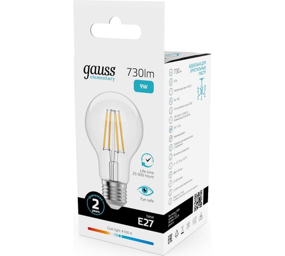 Лампа Gauss Filament Elementary А60 9W 730lm 4100К Е27 LED 1/10/50 22229