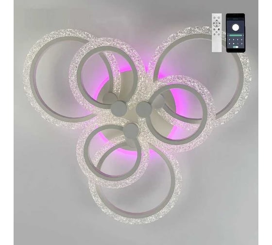 Управляемая светодиодная люстра ESTARES LILY RGB 90W 7R-APP УУ000004327
