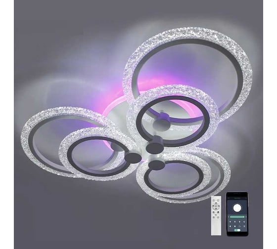Управляемая светодиодная люстра ESTARES LILY RGB 90W 7R-APP УУ000004327