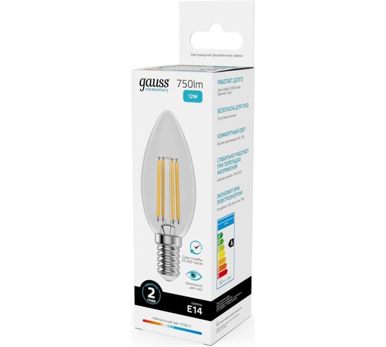 Лампа Gauss Filament Elementary Свеча 12W 750lm 4100К Е14 LED 1/10/100 32122