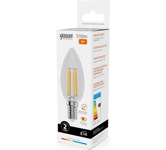 Лампа Gauss Filament Elementary Свеча 8W 510lm 2700К Е14 LED 1/10/100 32118
