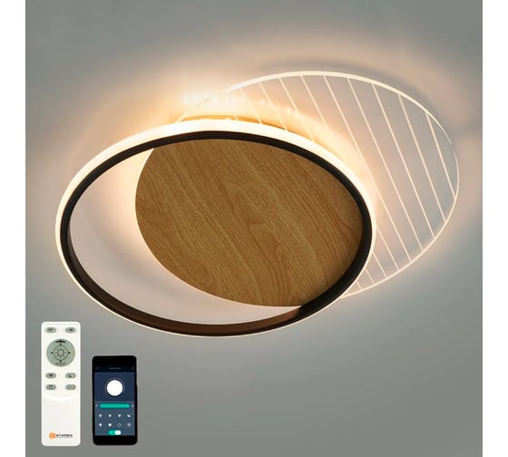 Управляемая светодиодная люстра ESTARES AMATO wood 60W 2R-APP УУО00005091 1